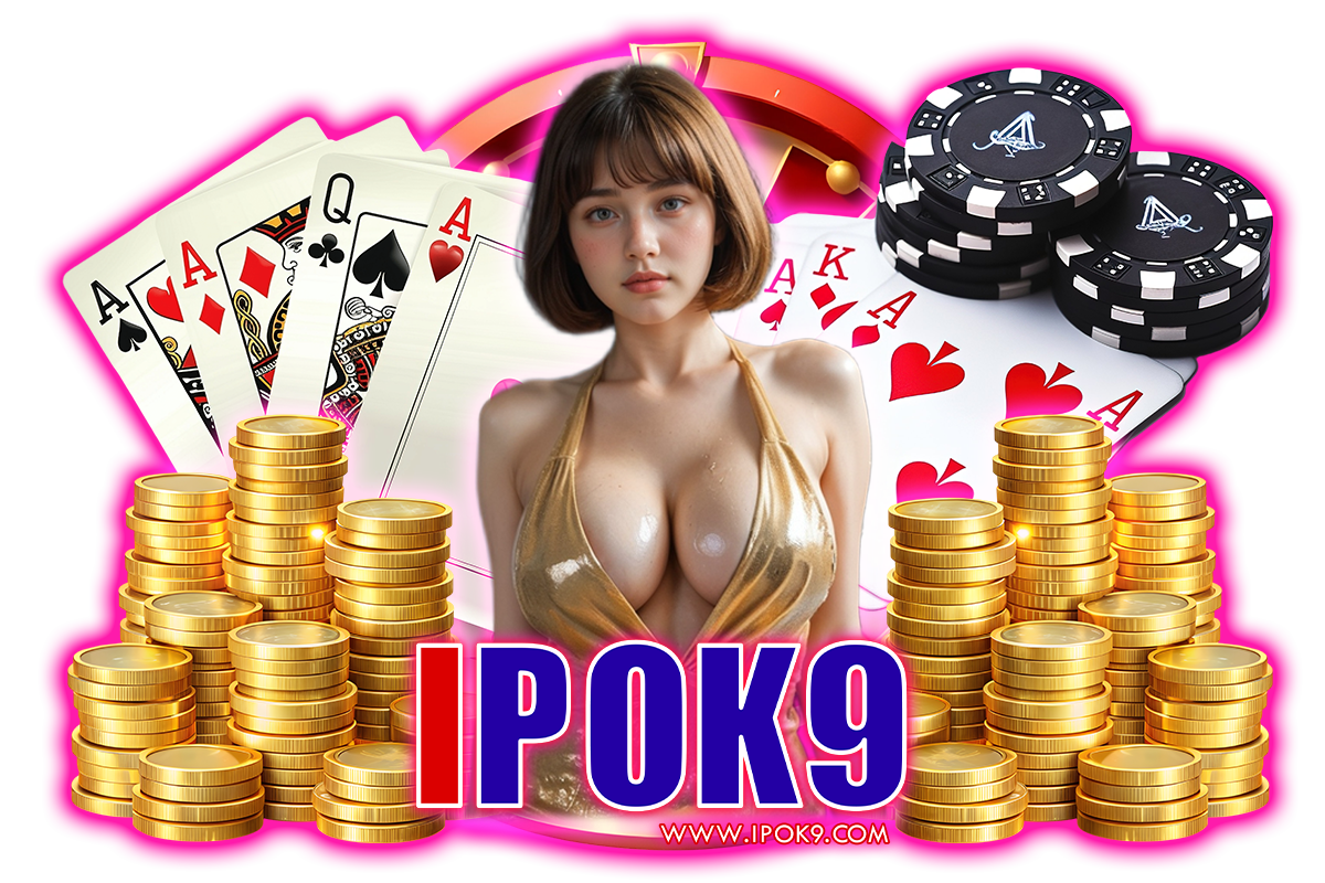 ipok9 wallet